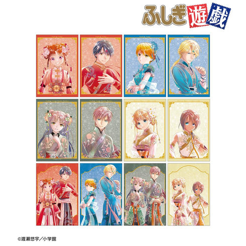 『ふしぎ遊戯』渡瀬悠宇先生 描き下ろし 中華衣装ver. トレーディングクリアカード(単位/BOX)